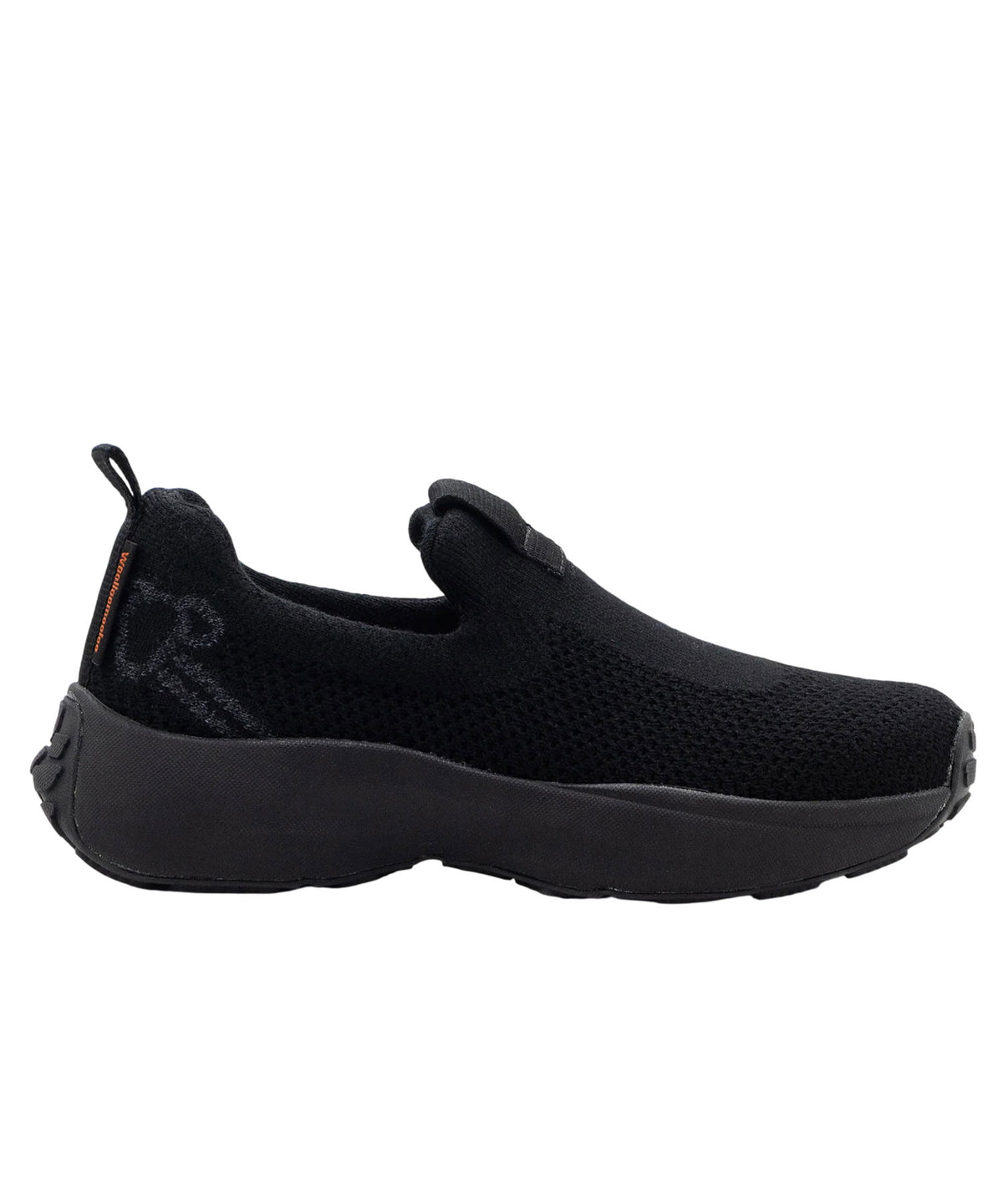 Jet Black Merino Wool